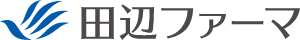 田辺ファーマ
